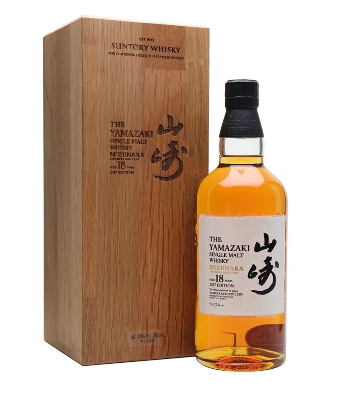 The Yamazaki Single Malt Whiskey Mizunara Japanese Oak Cask Aged 18 Years 2017 Edition