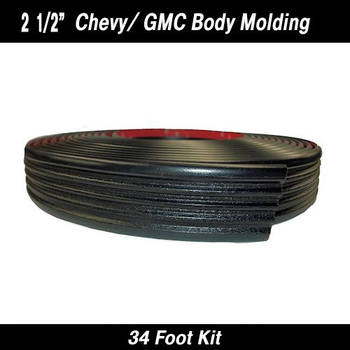 Chevy/GMC All Black Body Side Molding 2 1/2" x 34' Kit