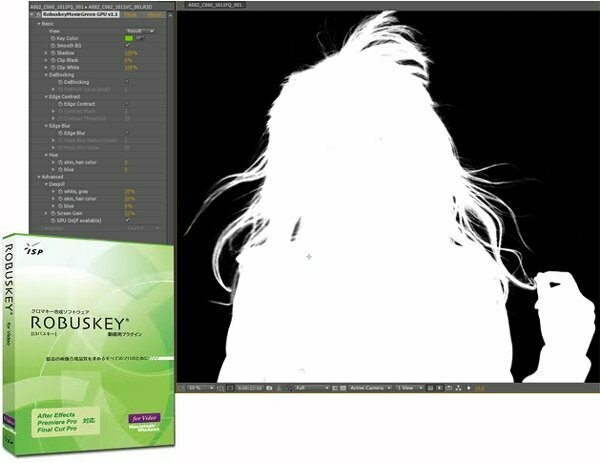 ISP Robuskey Profikeyer Plug-in für Video ISP Robuskey Profikeyer Plug-in für Video