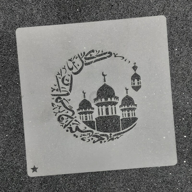 Трафарет для пряников "Мечеть №1" (9 х 9 см)