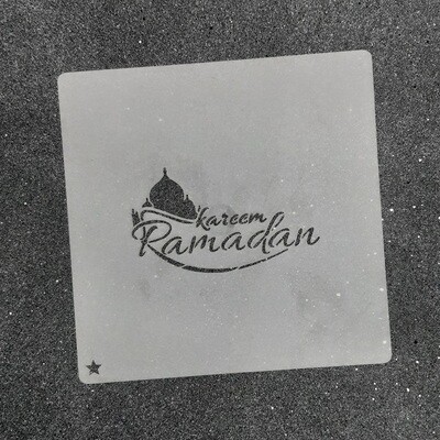 Трафарет для пряников "Ramadan Kareem №3" (8,5 х 5 см)