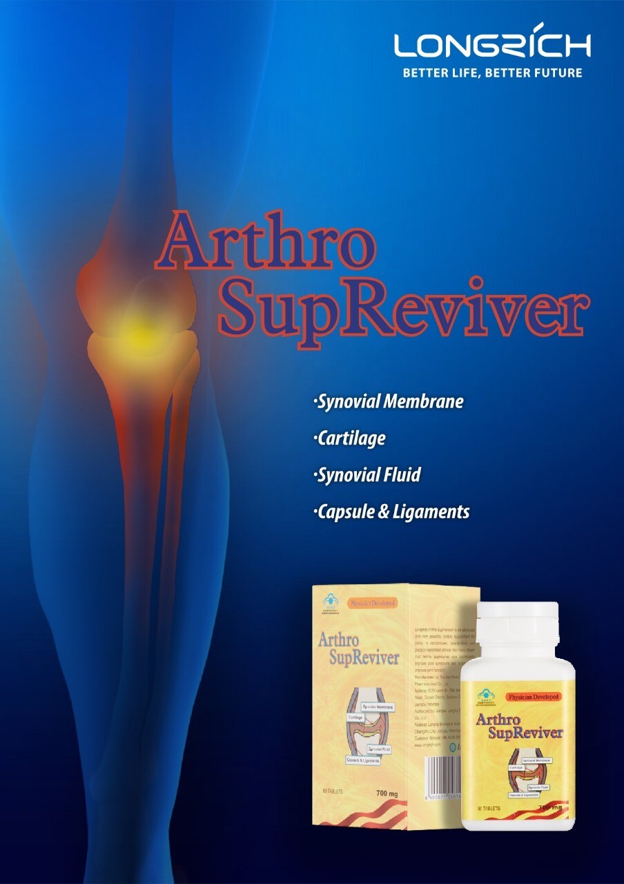Longrich Arthro SupReviver