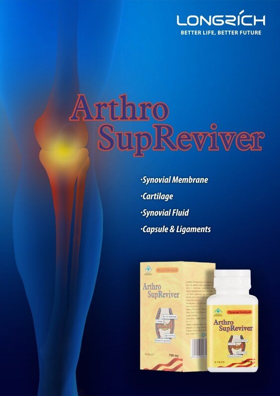 Longrich Arthro SupReviver