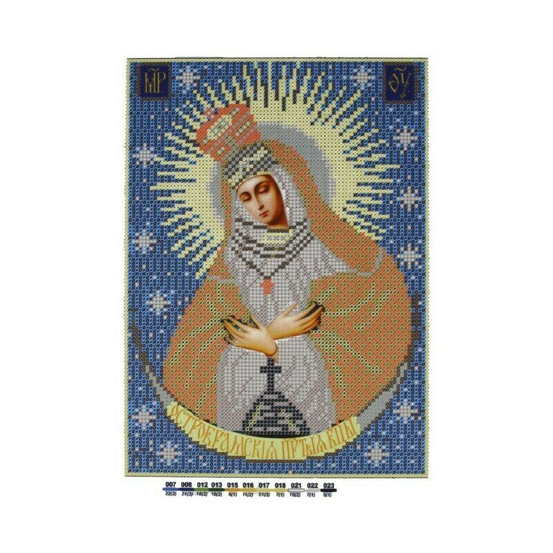 Набор для вышивания "Нова Слобода", БИС 9019 "Богородица Остробрамская"