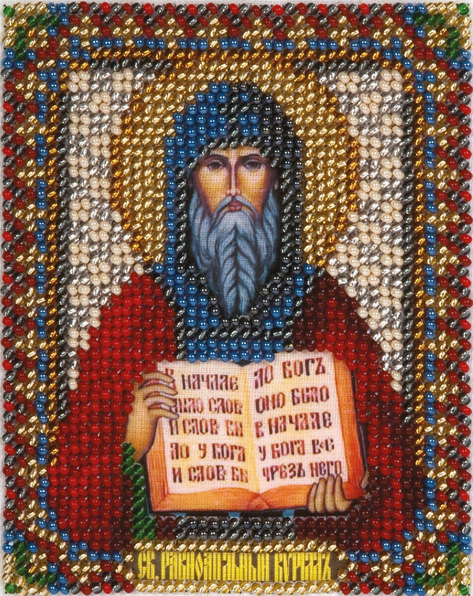 Набор для вышивания "PANNA" CM-1079 "Икона Святого Равноапостольного Кирилла" 8,5x10,5 см