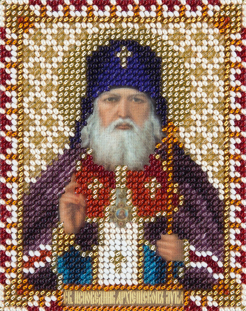Набор для вышивания "PANNA" CM-1925 "Икона Святителя Луки Войно-Ясенецкого Архиепископа Крымского" 8,5x11 см