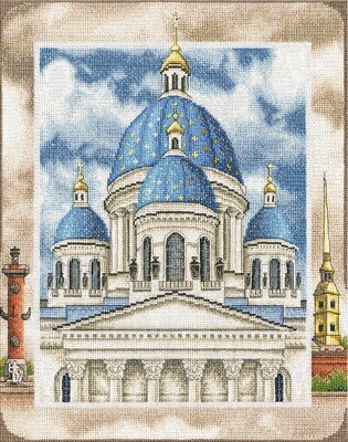 Набор для вышивания "PANNA" CM-1814 ( ЦМ-1814 ) "Троице-Измайловский собор в Санкт-Петербурге"