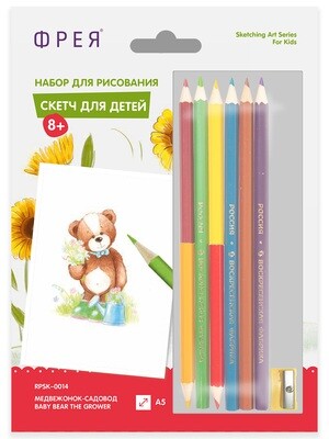 "ФРЕЯ" RPSK-0014 "Медвежонок-садовод" Скетч для раскраш. цветными карандашами 21 х 14.8 см 1 л.