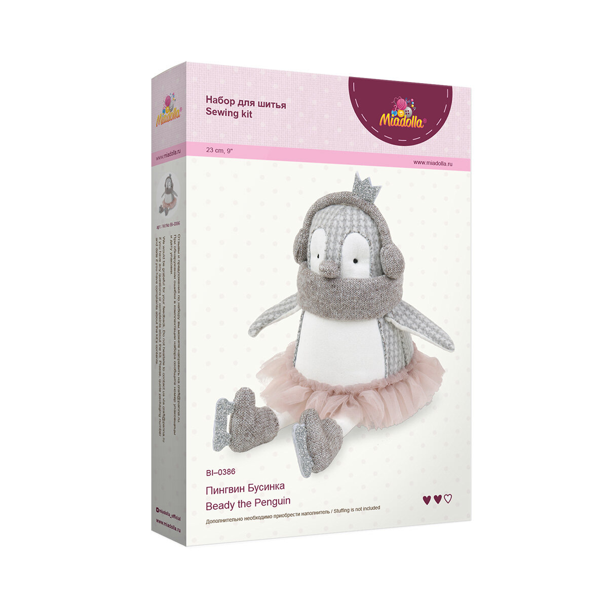 Набор для изготовления игрушки "Miadolla" BI-0386 Пингвин Бусинка