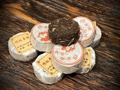 Sticky Rice Mini Toucha Puerh