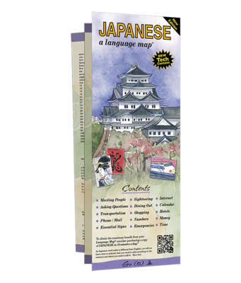 JAPANESE in 10 minutes a day: Kershul, Kristine K