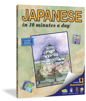 JAPANESE in 10 minutes a day® with CD-ROM: Kristine K