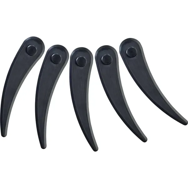 Bosch Ersatz-Messer Durablade (5 Stück) für ART 26-18 Li Bosch Ersatz-Messer Durablade (5 Stück) für ART 26-18 Li