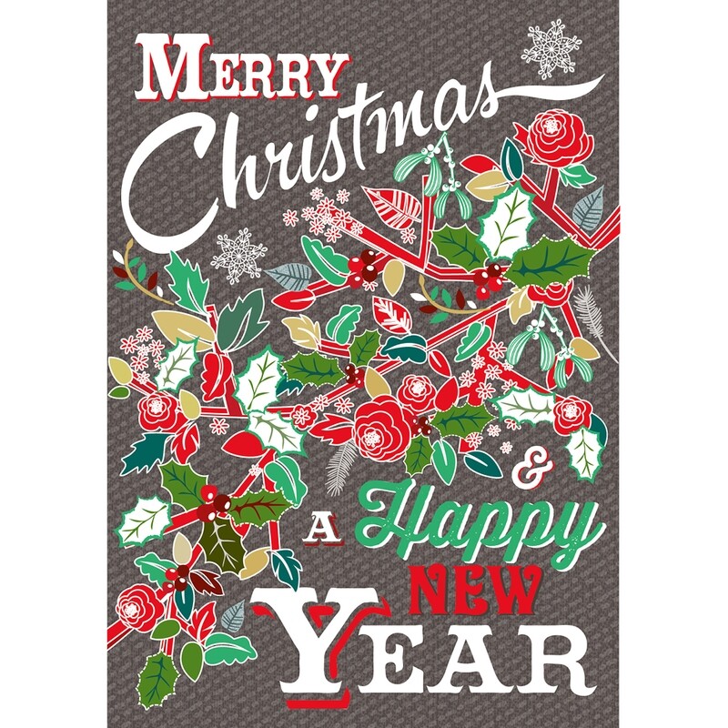 Evergreen Merry Christmas
