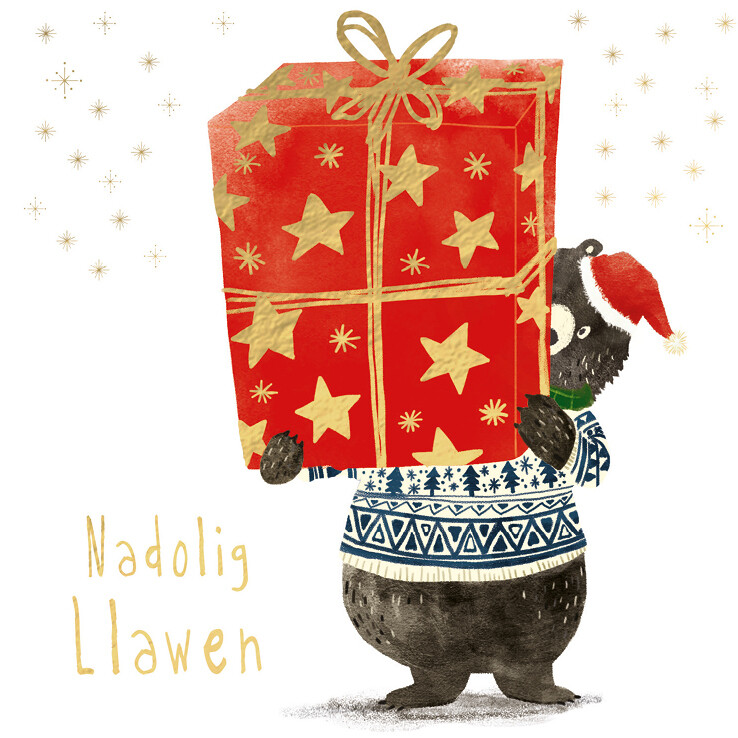 Presently Bear Nadolig Llawen