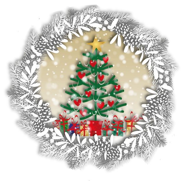 Golden Present Tree