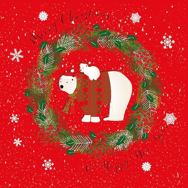 Merry Christmas Polar Bears