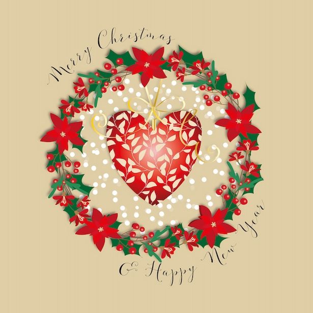 Merry Christmas Heart Bauble