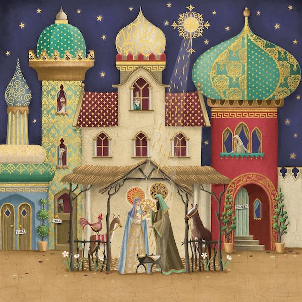Bethlehem Nativity