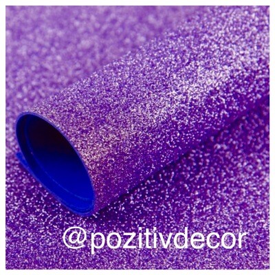 Фоамиран глиттерный, рулонный, 2 мм, цвет - фиолетовый , ширина 1м