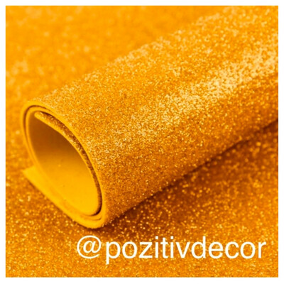 Фоамиран глиттерный, рулонный, 2 мм, цвет - оранжевое золото, ширина 1м
