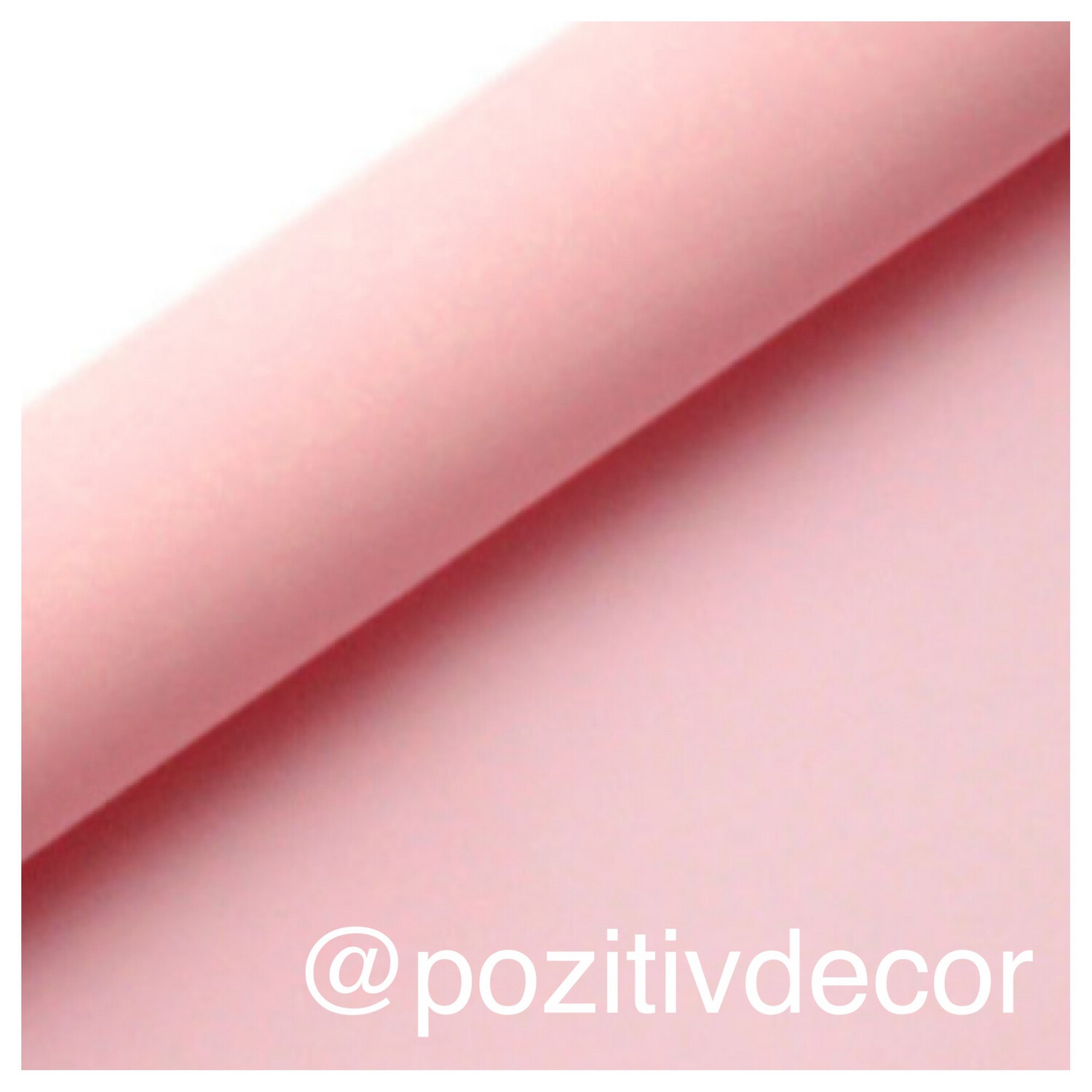 ЗЕФИРНЫЙ фоамиран, толщина 1 мм, 50/50 см, тёплый розовый