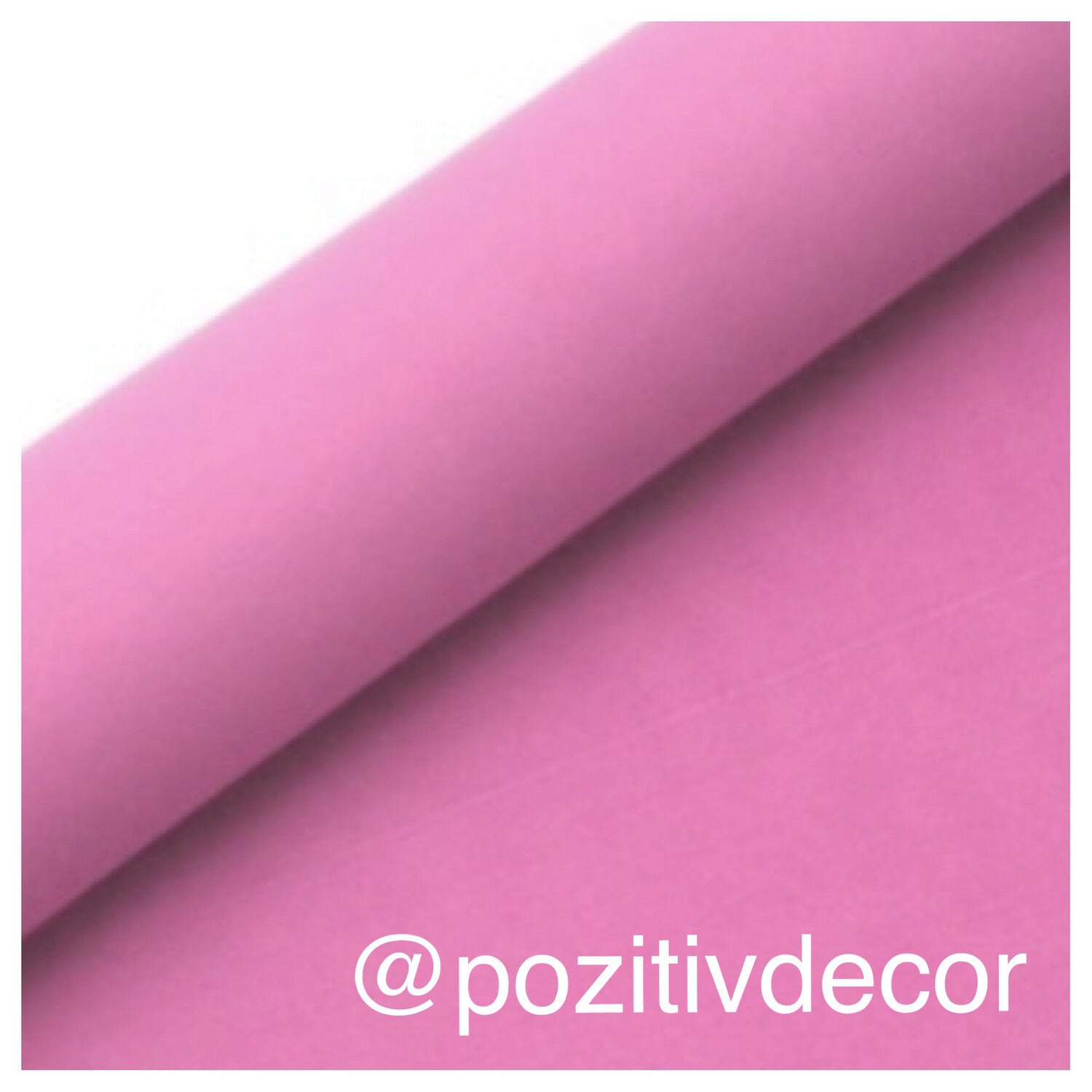 ЗЕФИРНЫЙ фоамиран, толщина 1 мм, 50/50 см, розовый