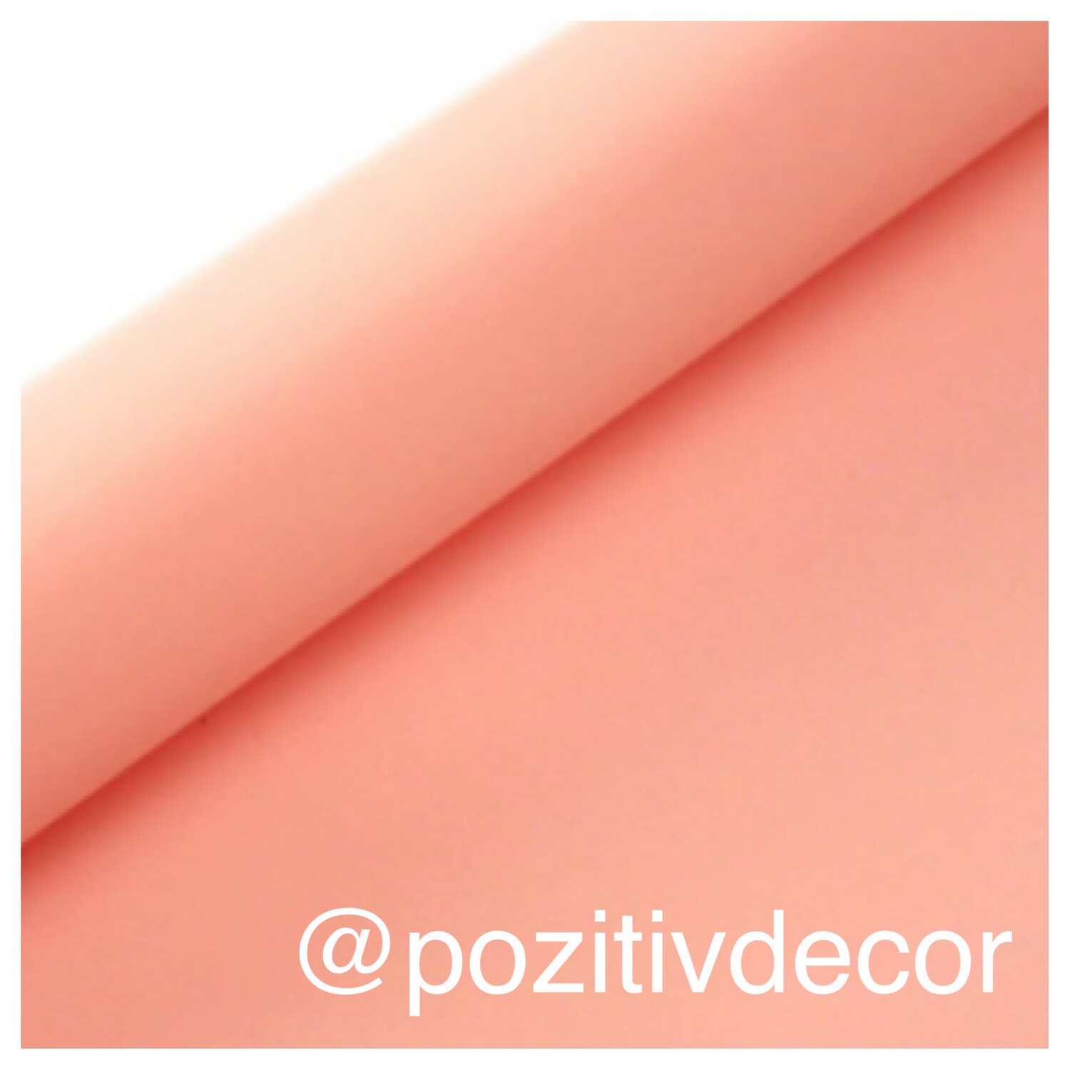 ЗЕФИРНЫЙ фоамиран, толщина 1 мм, 50/50 см, розовый персик