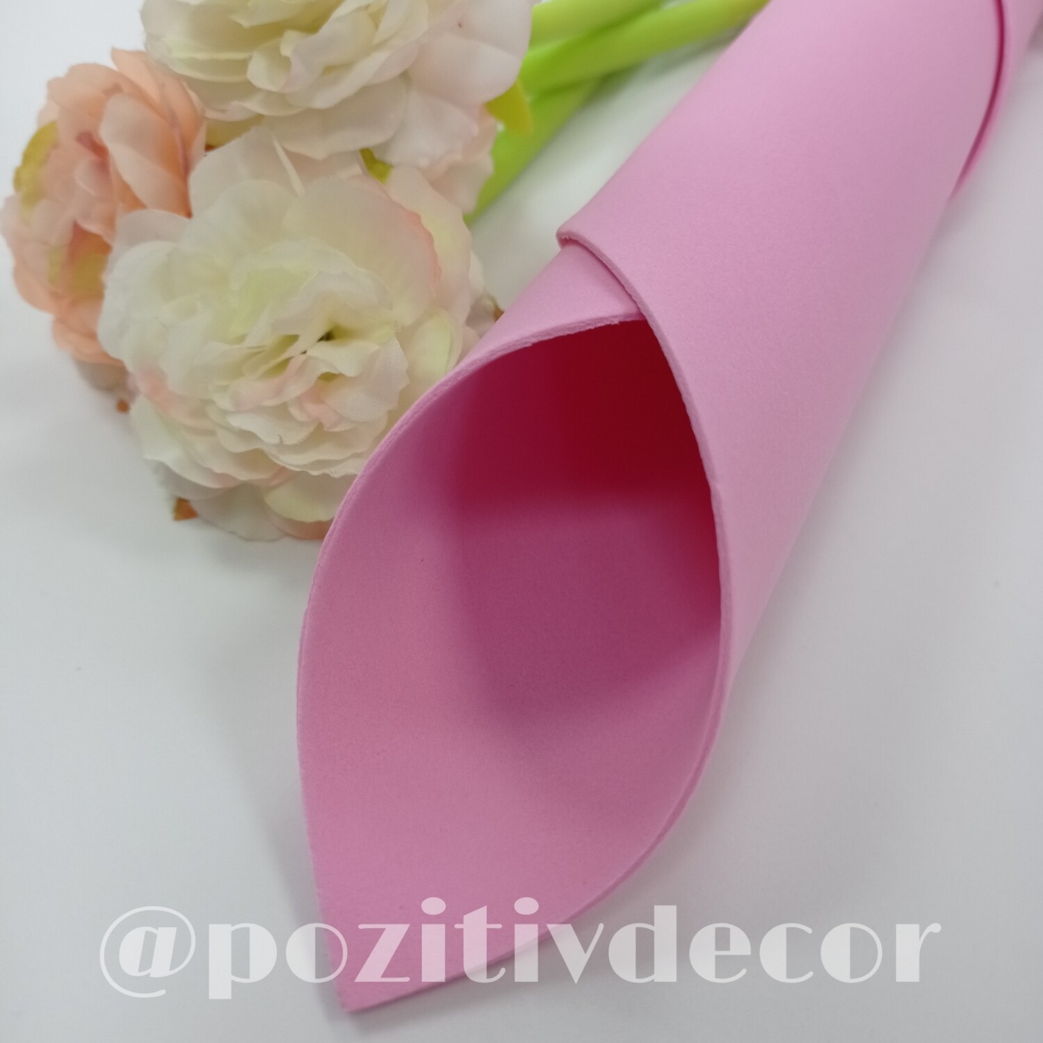 Фоамиран в листах 50х50 см, 2 мм, цвет - розовый, color - 1466, (цена за 1 лист)