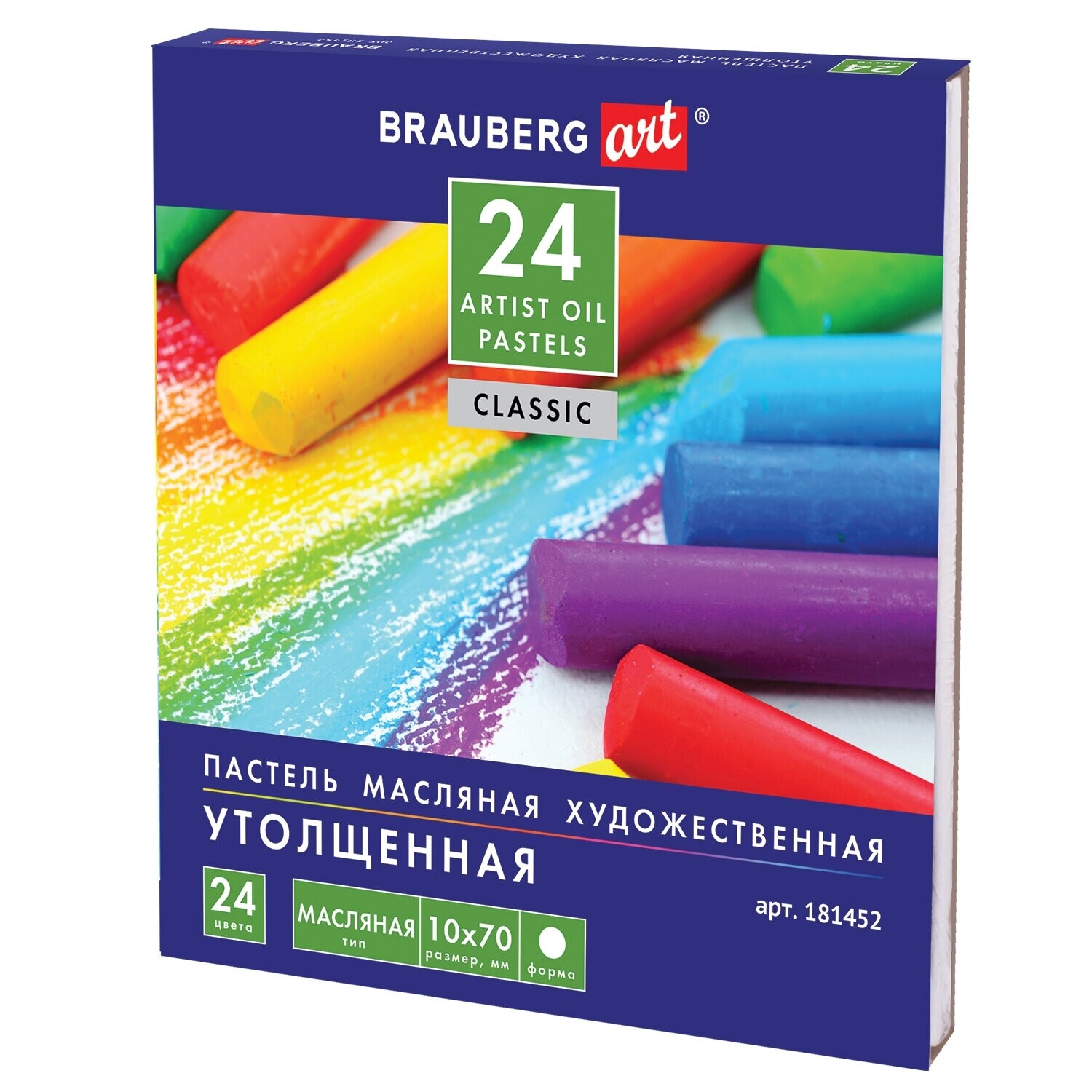 Масляная утолщённая пастель BRAUBERG, 24 цвета