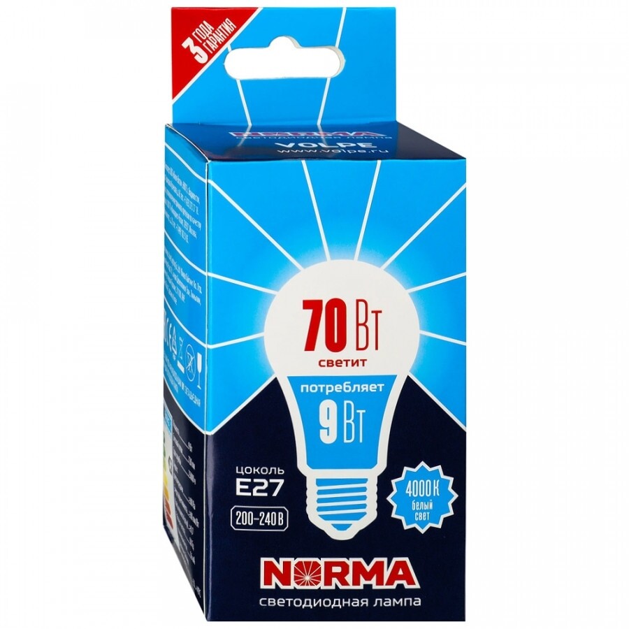 Лампа светодиодная NORMA, 9W/E27. Белый свет