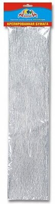 Уценка - флористическая крепированная бумага 20х50м, цвет- серебряный металл