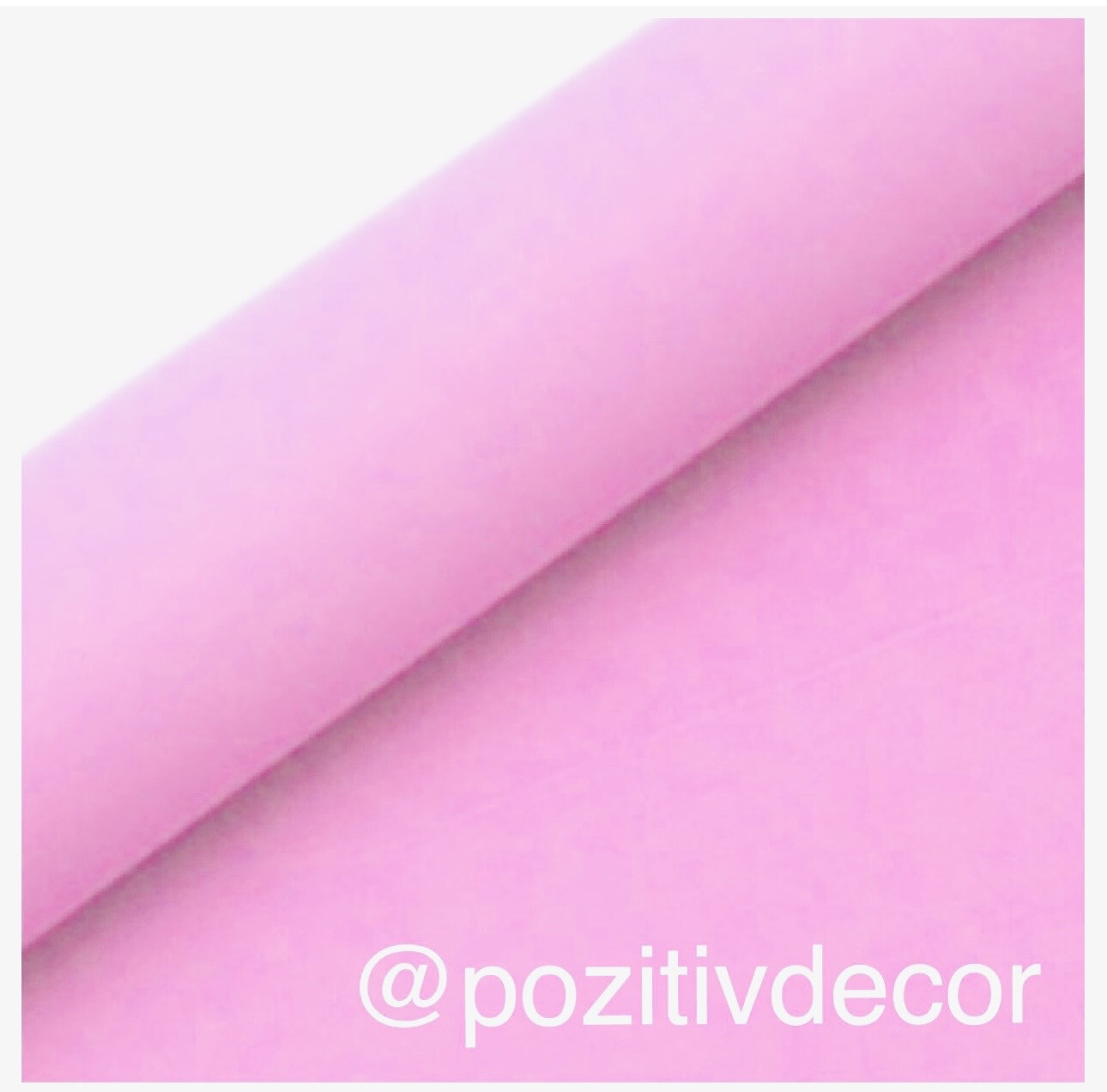 ЗЕФИРНЫЙ фоамиран, толщина 1 мм, 50/50 см, розовый
