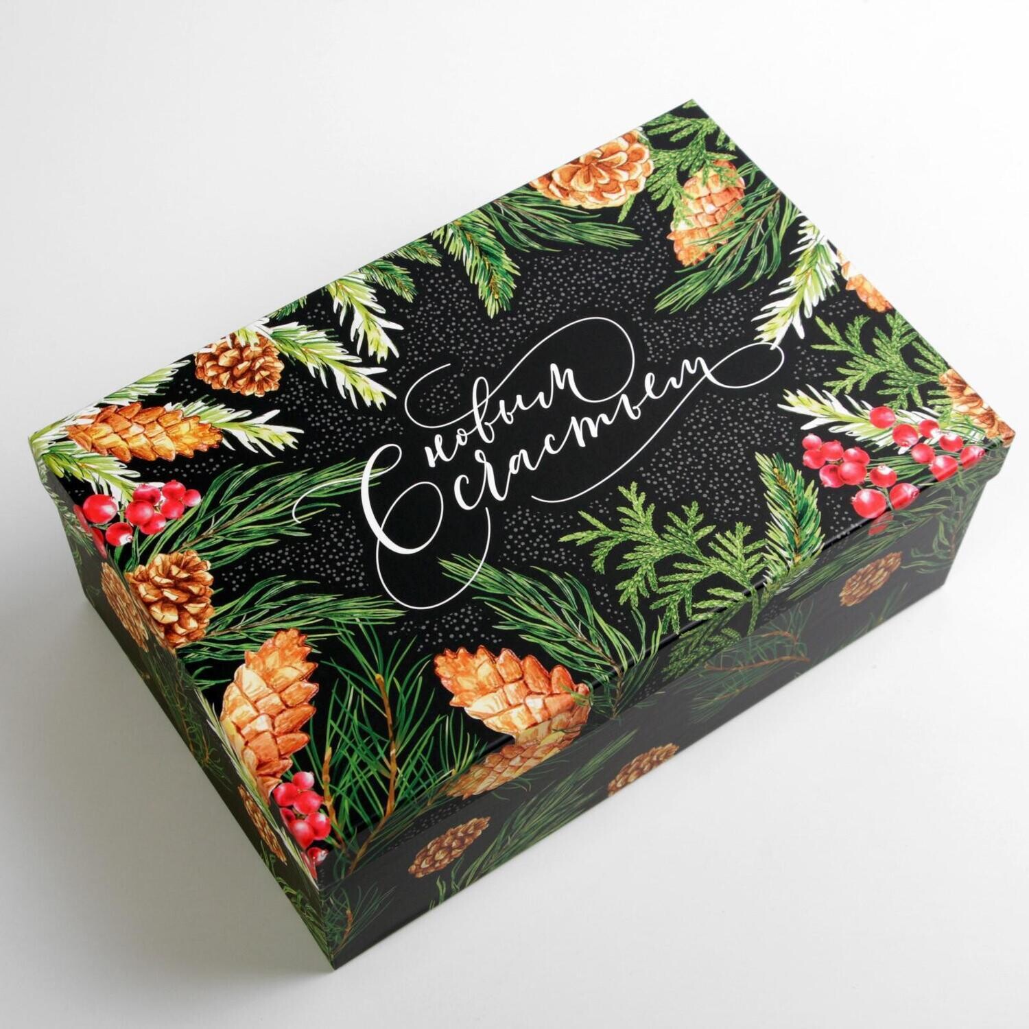 6906880 Коробка подарочная «Новогодний лес», 26 × 17 × 10 см