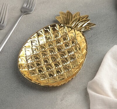 4559599 Блюдо сервировочное «Ананас», 20×13×1 см, цвет золотой