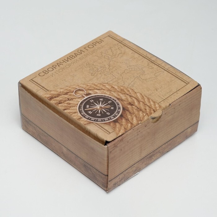 3907251 Коробка‒пенал «Сворачивай горы», 15 × 15 × 7 см