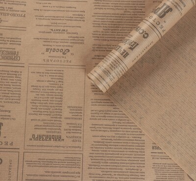 4634494 Бумага упаковочная крафт "Винтажная газета", серый, 0,72 х 10 м