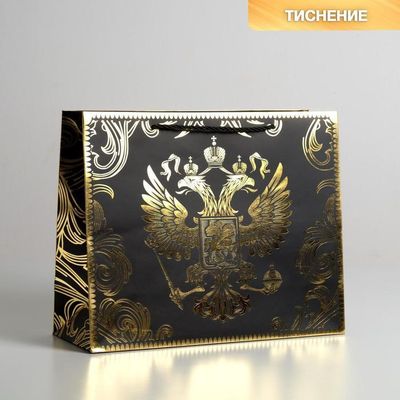 5307541 Пакет подарочный «Gold Russia», 32 × 26 × 12 см