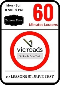 Express Pack C Express Pack C