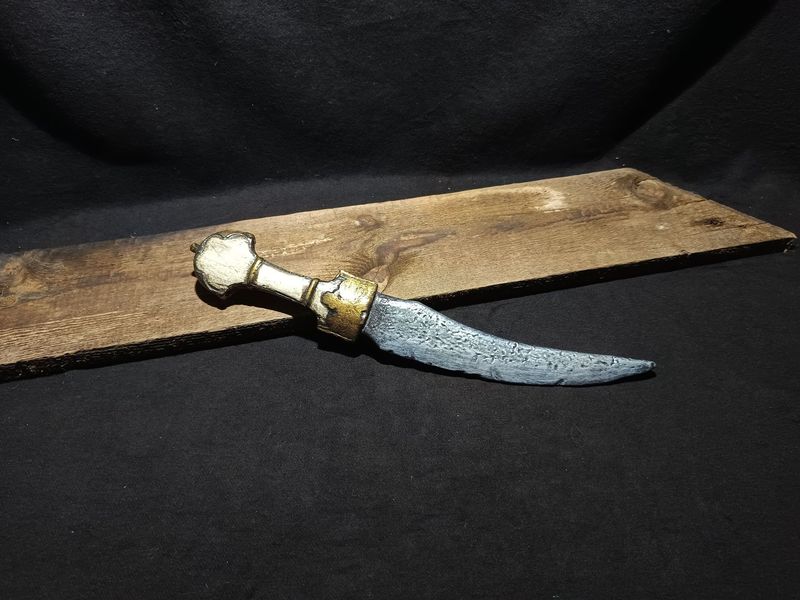 Ashkar´s Kriegsdolch