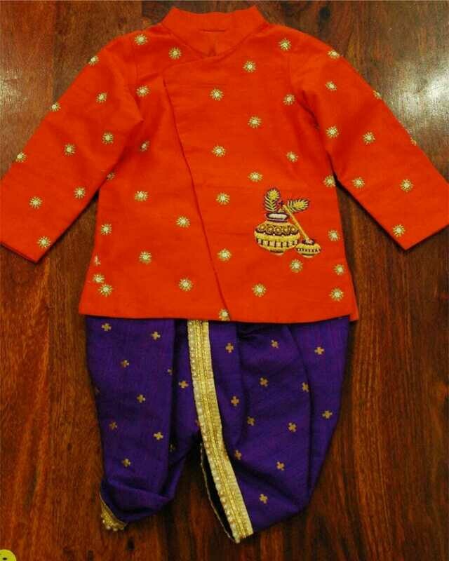 DESIGNER- KIDS -SHERWANI - orange +Purple