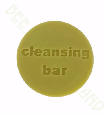 Hemp Cleansing Bar (38g)