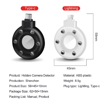 Detector Portable Mini Mobile Phone USB Alarm Hotel Infrared Anti Surveillance Anti Candid Shooting Pinhole Camera