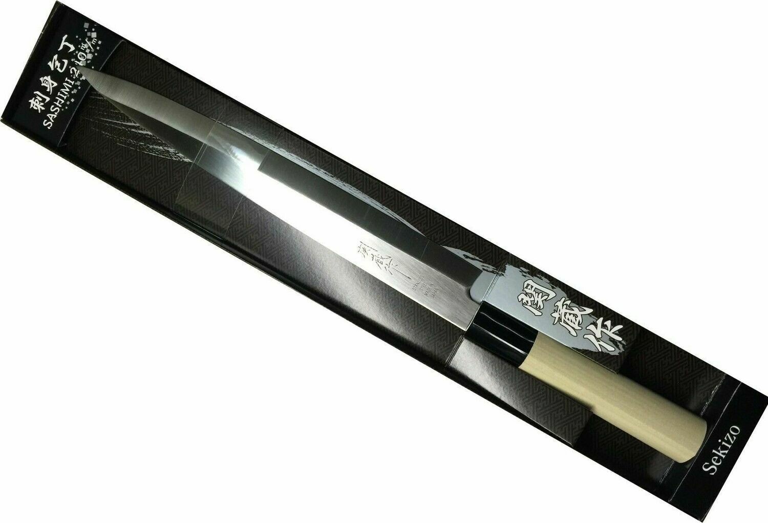 Japanese Sekizo Sushi Chef Sashimi Knife Yanagi