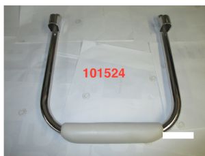 Swim Platform Second Step - Ivory