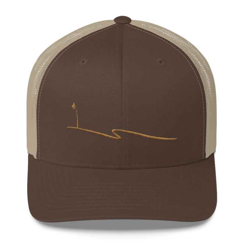 JKD Swoosh - Trucker Hat (Brown / Khaki)