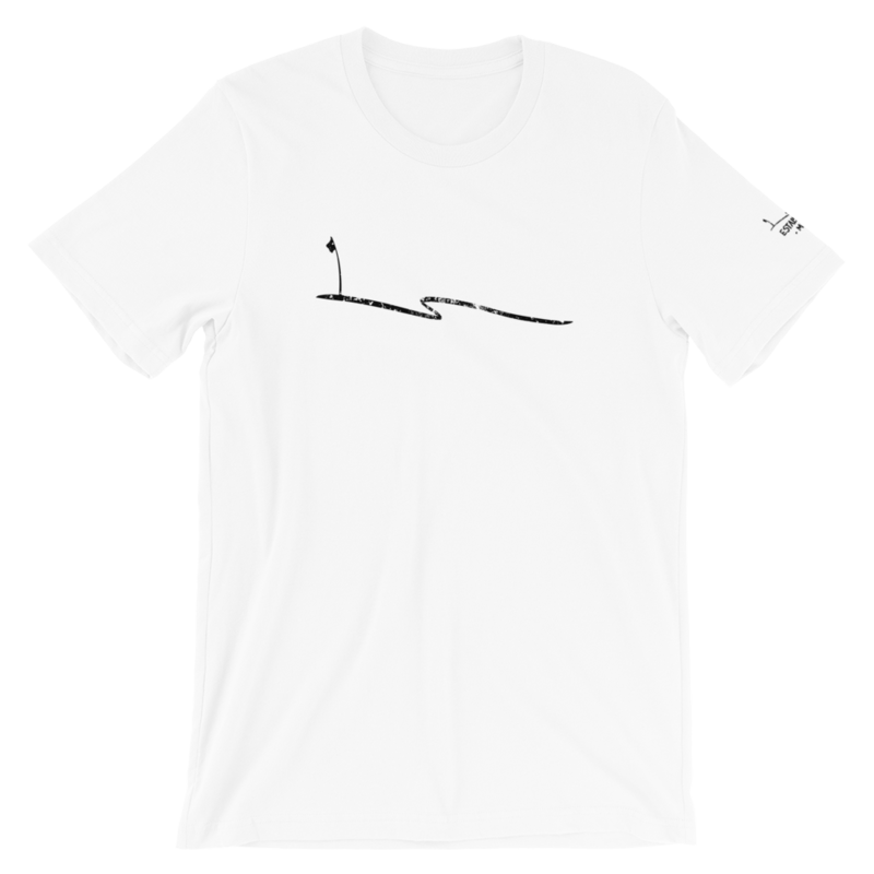JKD Swoosh Grunge - Unisex T-shirt (Black on White)