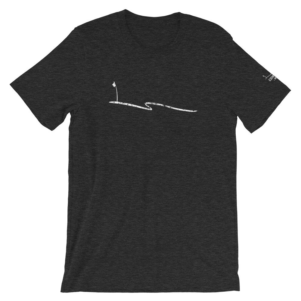 JKD Swoosh Grunge - Unisex T-shirt (White on Gray Heather), Size: S