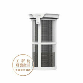 ELECLEAN Plus+ e-REACTOR