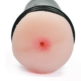 Vibrating Ass Fleshlight 7 Speeds! Vibrating Ass Fleshlight 7 Speeds!